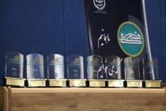 تصاویر چهارمین دوره-(1401)