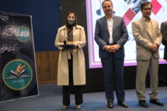 تصاویر چهارمین دوره-(1401)