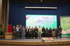 تصاویر چهارمین دوره-(1401)