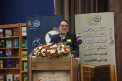 تصاویر هفتمین دوره(1404)