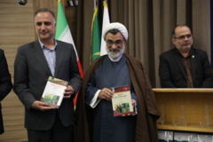 تصاویر هفتمین دوره(1404)