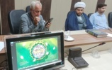 مراسم جشن سالروزمیلاد پیامبراکرم(ص) و امام جعفر صادق(ع) در مرکز تحقیقات و آموزش کشاورزی و منابع طبیعی استان بوشهر برگزار شد