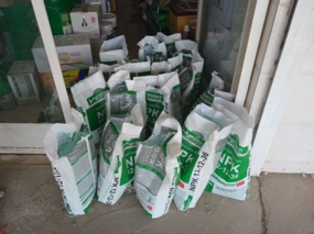 بازدید مشترک کارگروه پایش کود در شهرستان دشتی، شهر خورموج