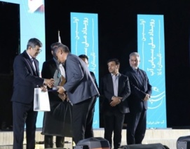 کسب عنوان طرح برتر کشاورزی توسط عضو هیأت علمی مرکز تحقیقات بوشهردر رویداد ملی سپاس آب