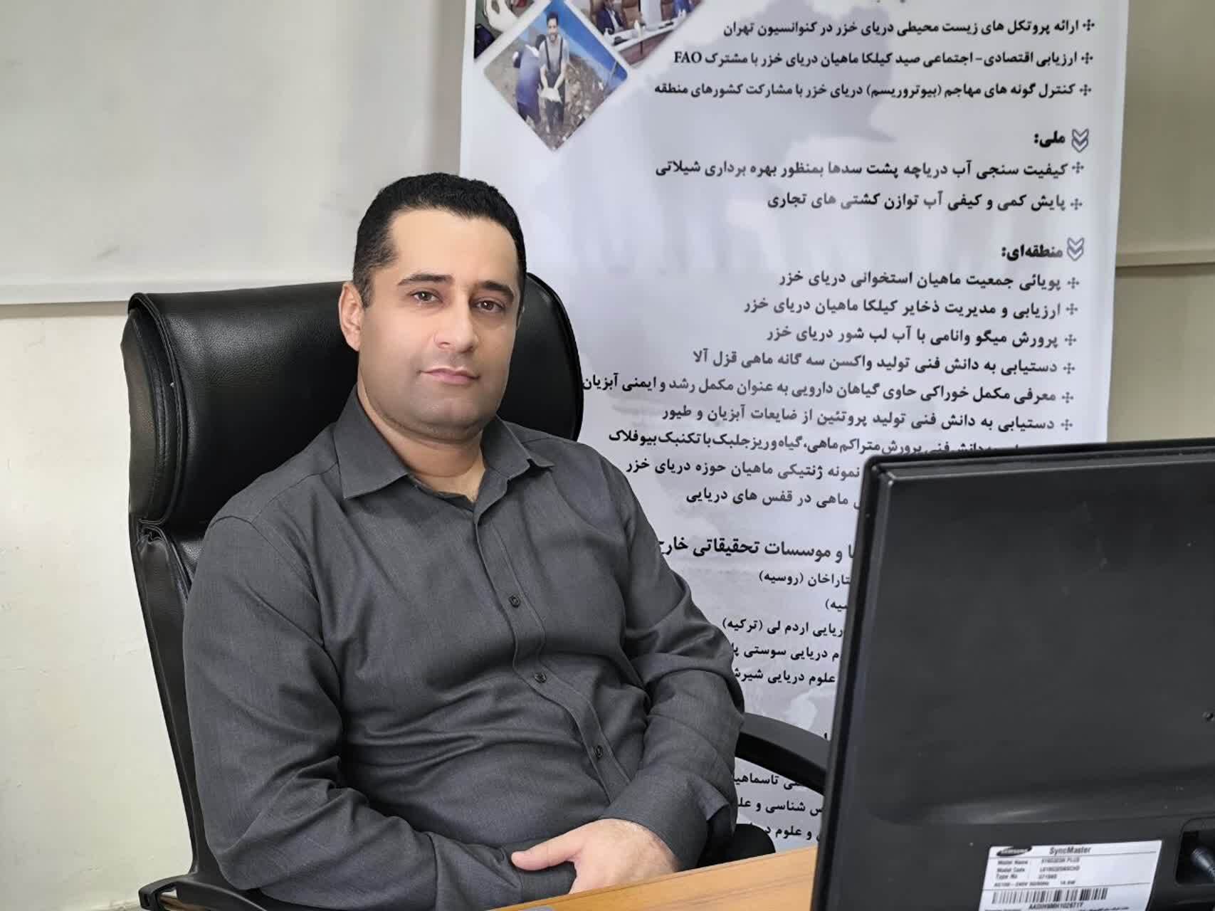 عضو هیئت علمی پژوهشکده عنوان «سرآمدی سال» را به خود اختصاص داد