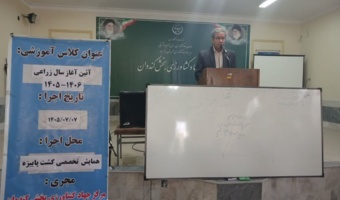 تاکید بر ارتقاء بهره‌وری زراعت دیم از طریق انتقال‌یافته‌های علمی به عرصه دیم زارها