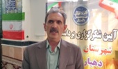 امنیت غذایی ثمره پیوند دانش، کشاورز و کارشناسان و مروجان کشاورزی است