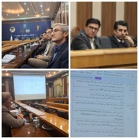 جلسه کارگروه پژوهش، فناوری، آموزش و نوآوری استان فارس برگزار شد