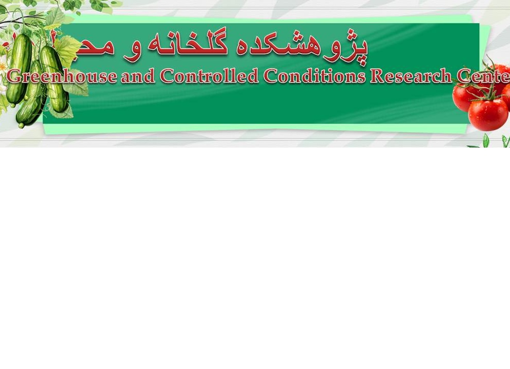 اسلایدر صفحه اصلی