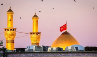 فرارسیدن اربعین حسینی تسلیت باد