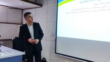 برگزاری کلاس آموزشی مدیریت هوشمند تغذیه در محیط های هیدروپونیک