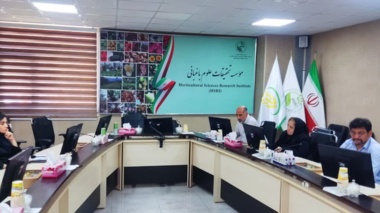 حضور در هفتاد و سومین جلسه کمیته علمی ـ فنی مؤسسه تحقیقات علوم باغبانی