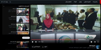 بازتاب درهای باز کشاورزی در رسانه‌های استان؛ از بازنمایی دستاوردها و تحقیقات مرکز