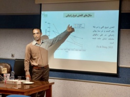 برگزاری دوره آموزشی &quot;تنوع ژنتیکی گیاهان زراعی و اهمیت حفاظت آن&quot;