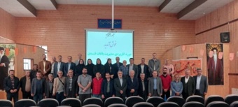 گام تازه در توسعه علمی و کاربردی باغ‌های فندق