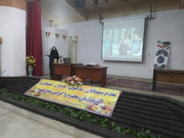 برگزاری دوره آموزشی &quot;اصول ارتباط تحقیق، ترویج و کشاورز&quot;