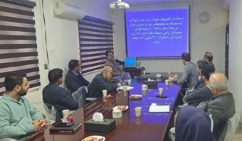 برگزاری دوره آموزشی &quot;آشنایی با فناوری تولید و کابرد کودهای بیولوژیک&quot;