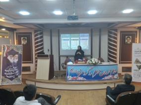 برگزاری دوره آموزشی &quot;آشنایی با مفاهیم اولیه سلامتی و مراقبت های ویژه در شرایط بحرانی&quot;