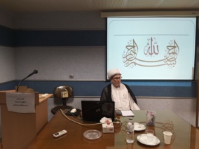 برگزاری دوره آموزشی &quot;احکام آداب و نماز&quot;
