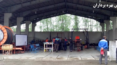 گروه آموزش بهره برداران