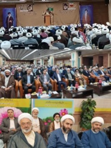 حضور نماینده ولی‌فقیه مرکز در سومین اجلاسیه سراسری روحانیون حوزه