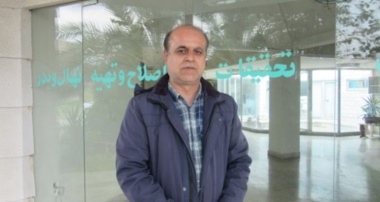 محمد تقی فیض‌بخش، پژوهشگر برگزیده استان