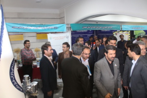 نخستین نمایشگاه و همایش چالشها و راهکارهای ارتقای بهرهوری در حوزه آب و کشاورزی در همدان