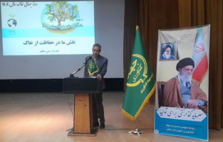 برگزاری همایش دهمین کاروان ترویج در شهرستان ملایر