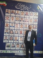 درخشش مرکز تحقیقات کشاورزی همدان با دستاورد برتر در عرصه فناوری‌های کشاورزی