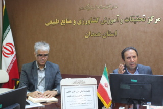 برگزاری دومین جلسه همایش ملی «تغییر اقلیم، مدیریت پایدار کشاورزی و منابع طبیعی» در همدان