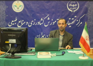 برگزاری دوره جامع پدافند غیرعامل در مرکز همدان