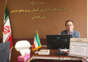 برگزاری جلسه وبیناری  با همکاری معاونت پژوهش و فناوری مؤسسه ترویج و آموزش کشاورزی وابسته به سازمان تحقیقات، آموزش و ترویج کشاورزی (تات)