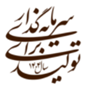 شعار سال