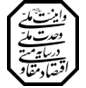 شعار سال