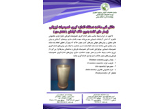 فن بازار