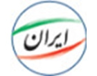 مبارزه با تب برفکی، اولویت اصلی دامپزشکی در سال جاری