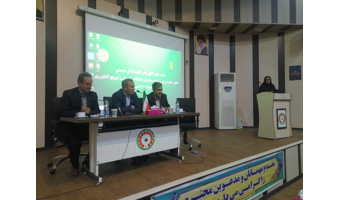 نشست صمیمانه معاون وزیر و رئیس سازمان تحقیقات، آموزش و ترویج کشاورزی با کارکنان پژوهشکده مرکبات و میوه‌های نیمه‌گرمسیری