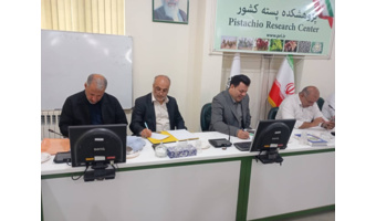 بازدید گروه ارزیابی عملکرد مدیران (از ستاد موسسه تحقیقات علوم باغبانی و دفتر نظارت و ارزشیابی سازمان تات) از پژوهشکده پسته موسسه تحقیقات علوم باغبانی کشور