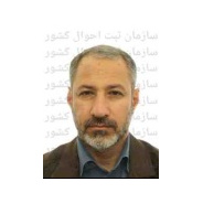 آقای مهندس علی باجی