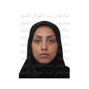 سرکار خانم معصومه نخعی