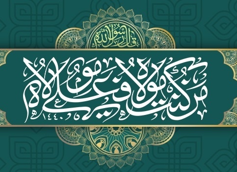 طرح و برنامه2