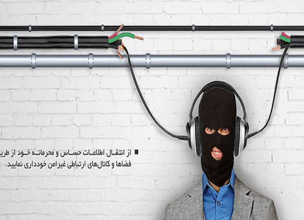 عکس آموز
