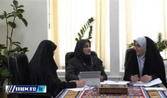 مستندسازی تجربیات رئیس امور تلفیق و هماهنگی بودجه سازمان برنامه و بودجه کشور
