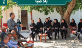 ماهنامه خبری آموزش و ترویج بادصبا " مرداد 1404 "