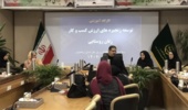 کارگاه آموزشی شبکهسازی برای ارتقای کسبوکار زنان روستایی در مشهد برگزار شد