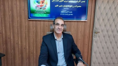 آموزش و ترویج از ارکان کشاورزی دانش‌بنیان است