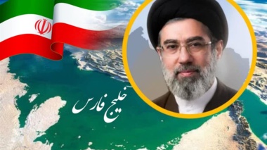 حضرت آیت‌الله سیّدمجتبی حسینی خامنه‌ای رهبر انقلاب اسلامی به مناسبت روز ملی خلیج فارس پیامی صادر کرد