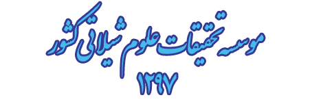بنر عنوان و سال حاشیه دار 1