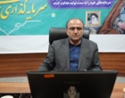 حضور رئیس پژوهشکده آبزی‌پروری در نشست هماهنگی سفر هیئت دولت به خوزستان: با محوریت دستاوردها و چالش‌های کشاورزی
