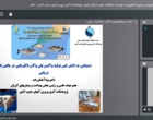 پژوهشکده آبزی‌پروری آب‌های جنوب کشور از پیشرفت‌های تازه در تولید واکسن بومی برای ماهیان دریایی خبر می‌دهد